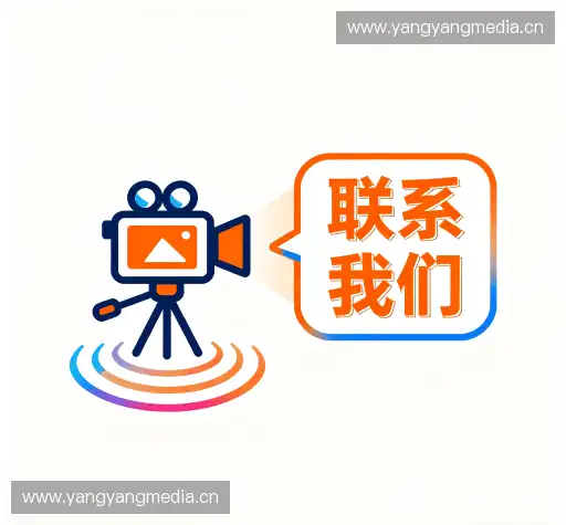 交流星空体育综合app官方版